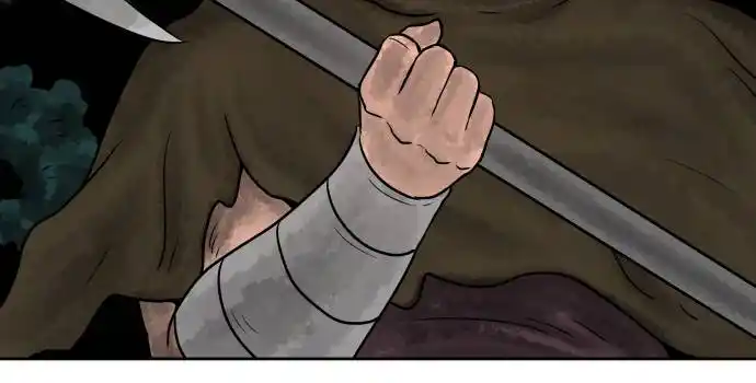 Warrior Executioner Chapter 6