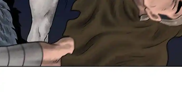 Warrior Executioner Chapter 6