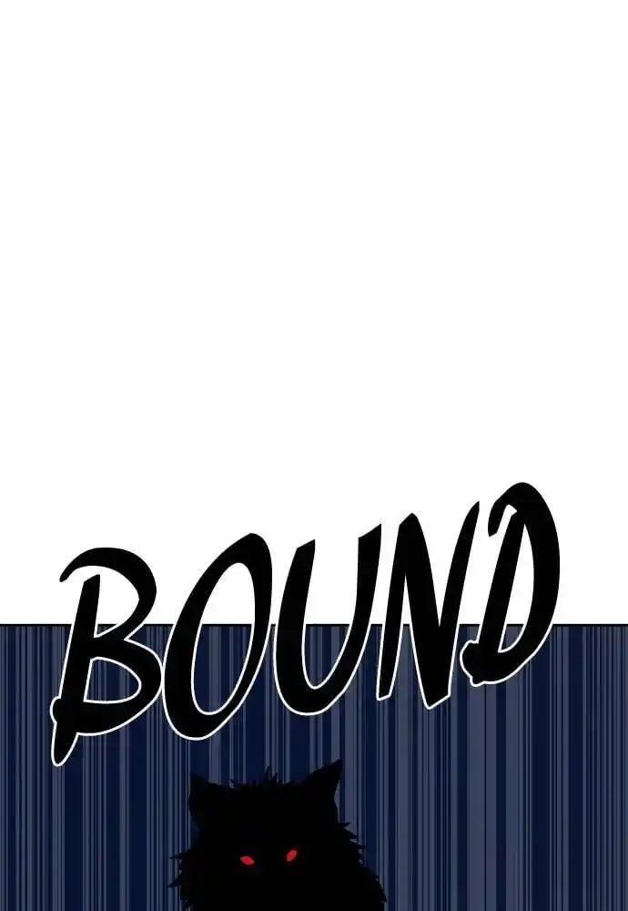 Warrior Executioner Chapter 6