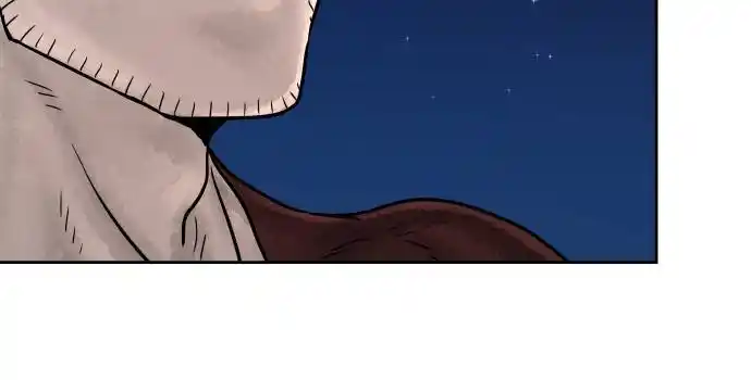 Warrior Executioner Chapter 6