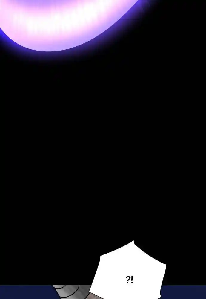 Warrior Executioner Chapter 6