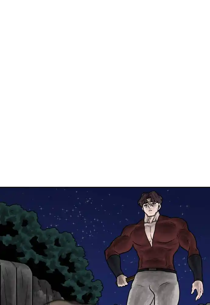 Warrior Executioner Chapter 6