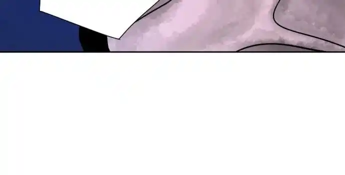 Warrior Executioner Chapter 6