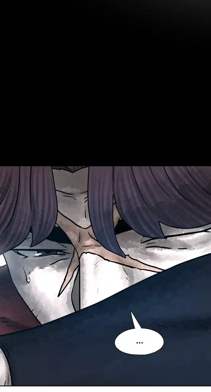 Warrior Executioner Chapter 66