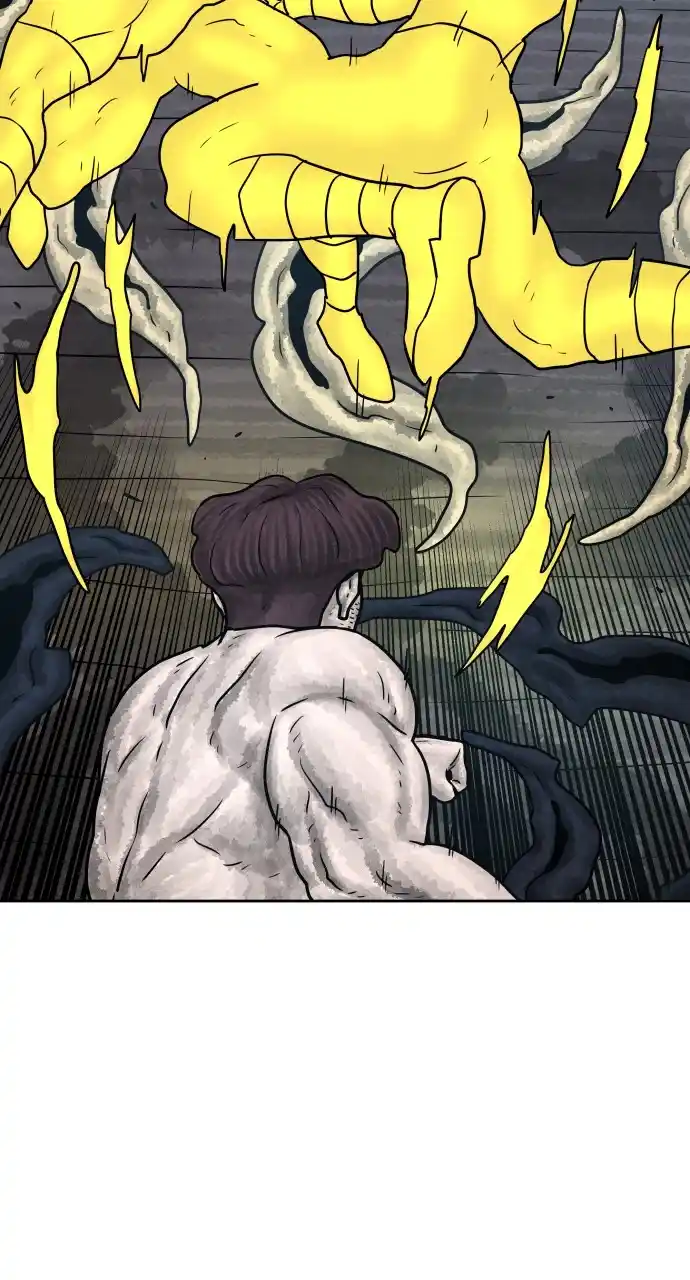 Warrior Executioner Chapter 71