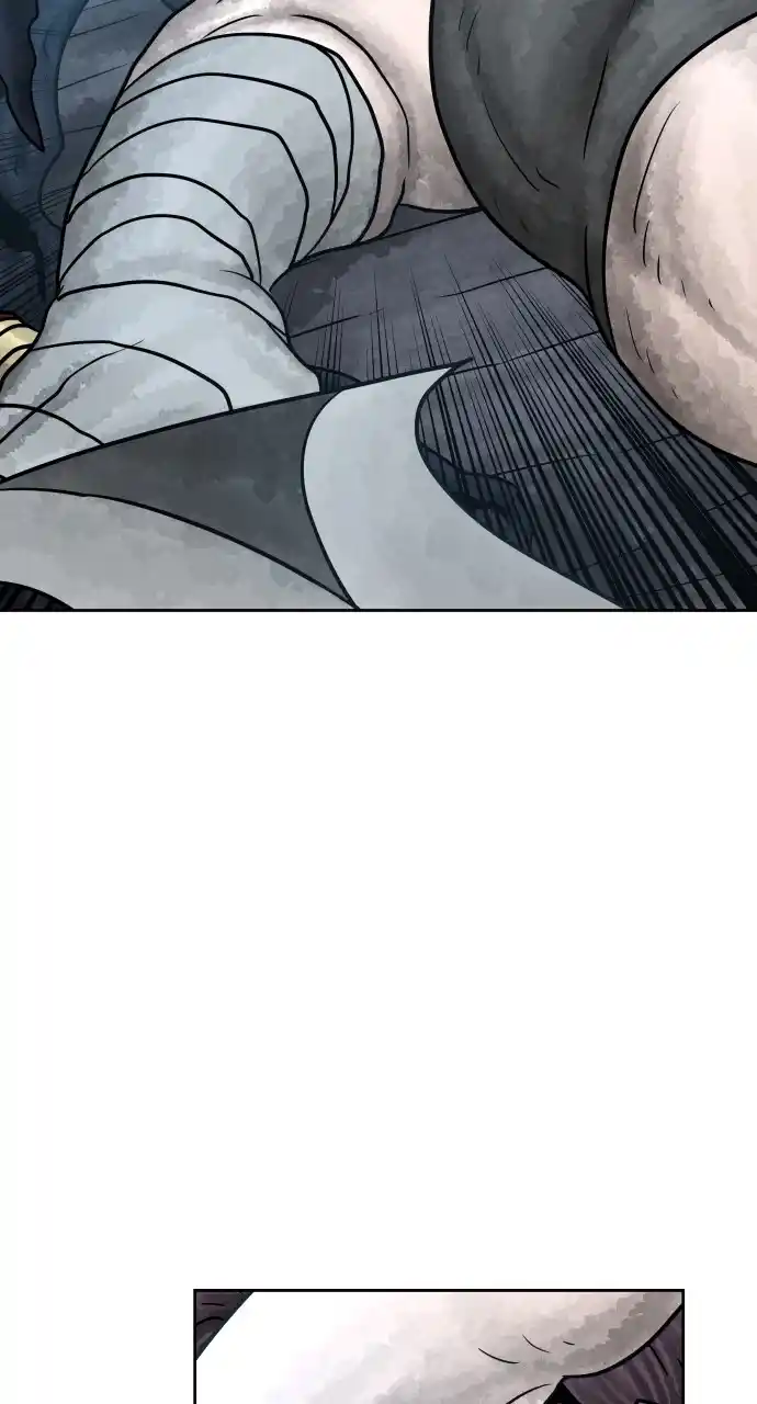 Warrior Executioner Chapter 71