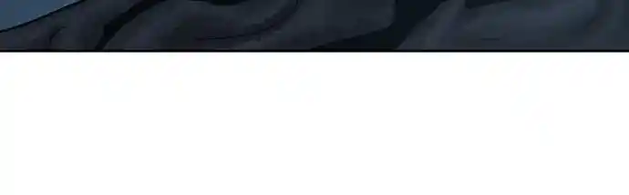 Warrior Executioner Chapter 71