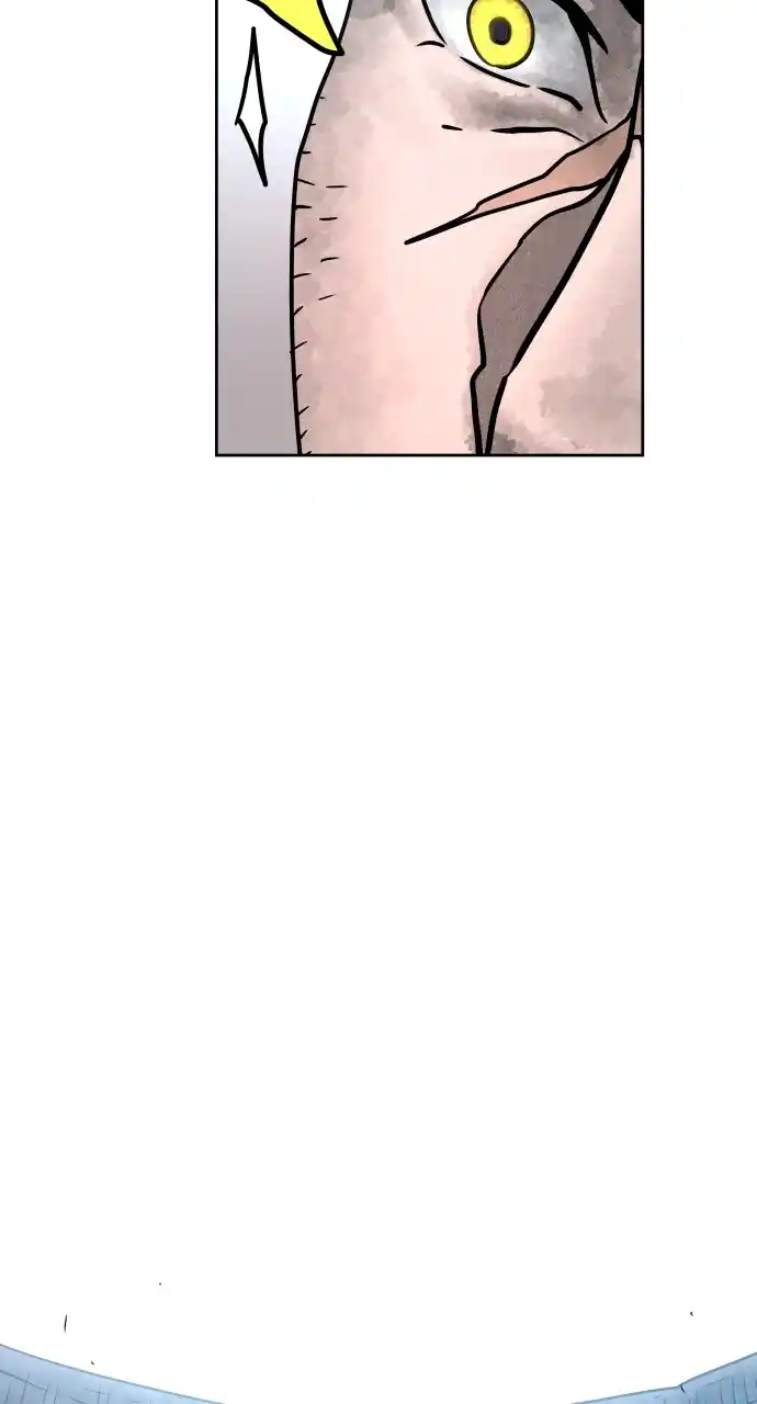 Warrior Executioner Chapter 73