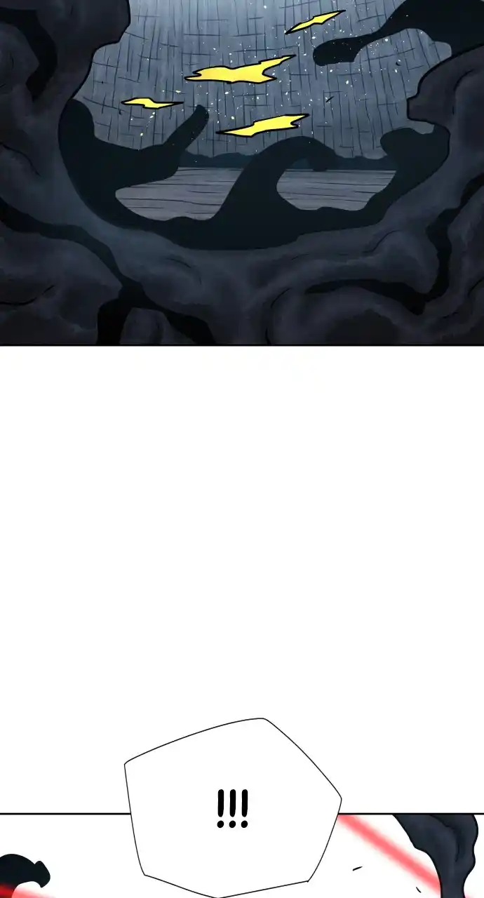 Warrior Executioner Chapter 73