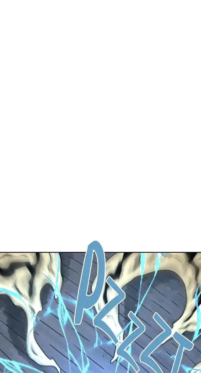 Warrior Executioner Chapter 74