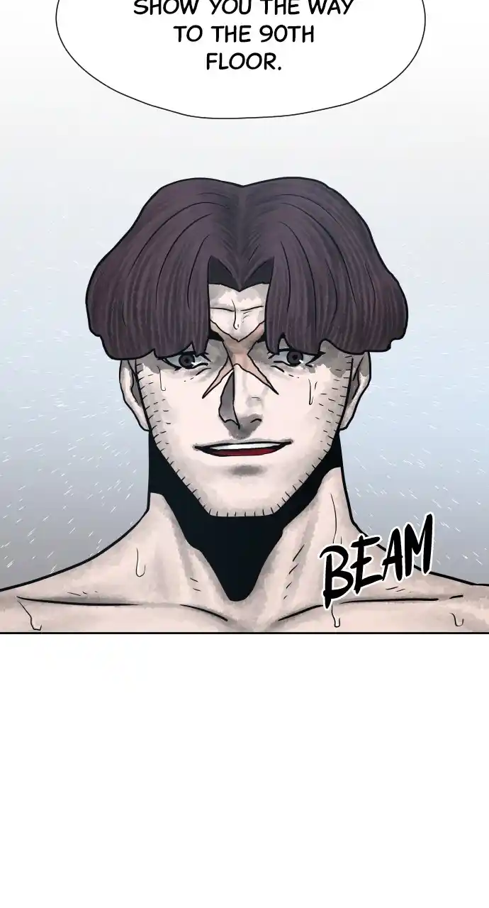 Warrior Executioner Chapter 75