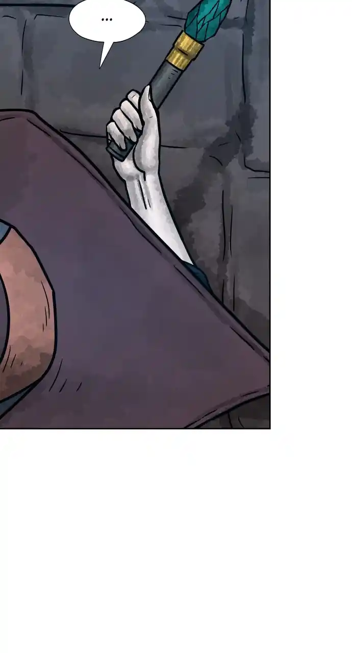 Warrior Executioner Chapter 75