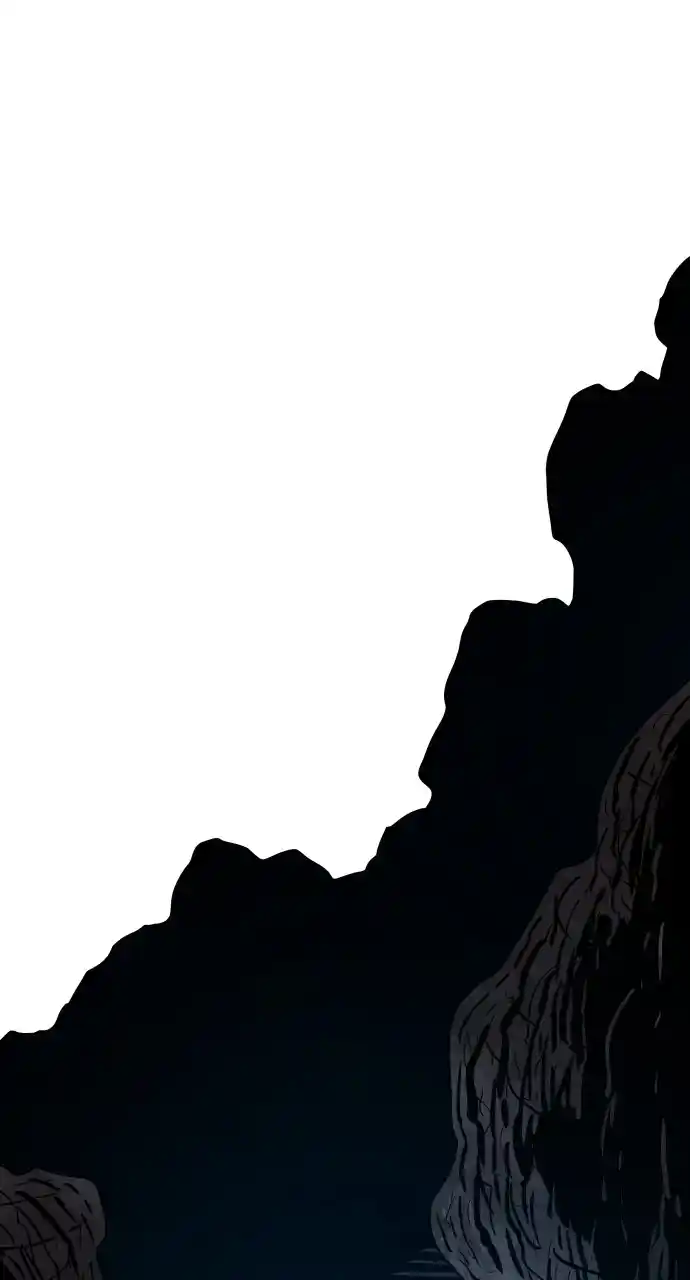 Warrior Executioner Chapter 76