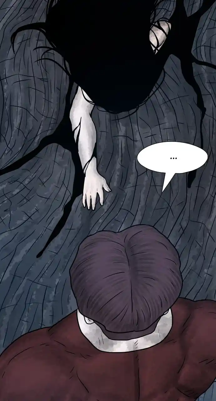 Warrior Executioner Chapter 76