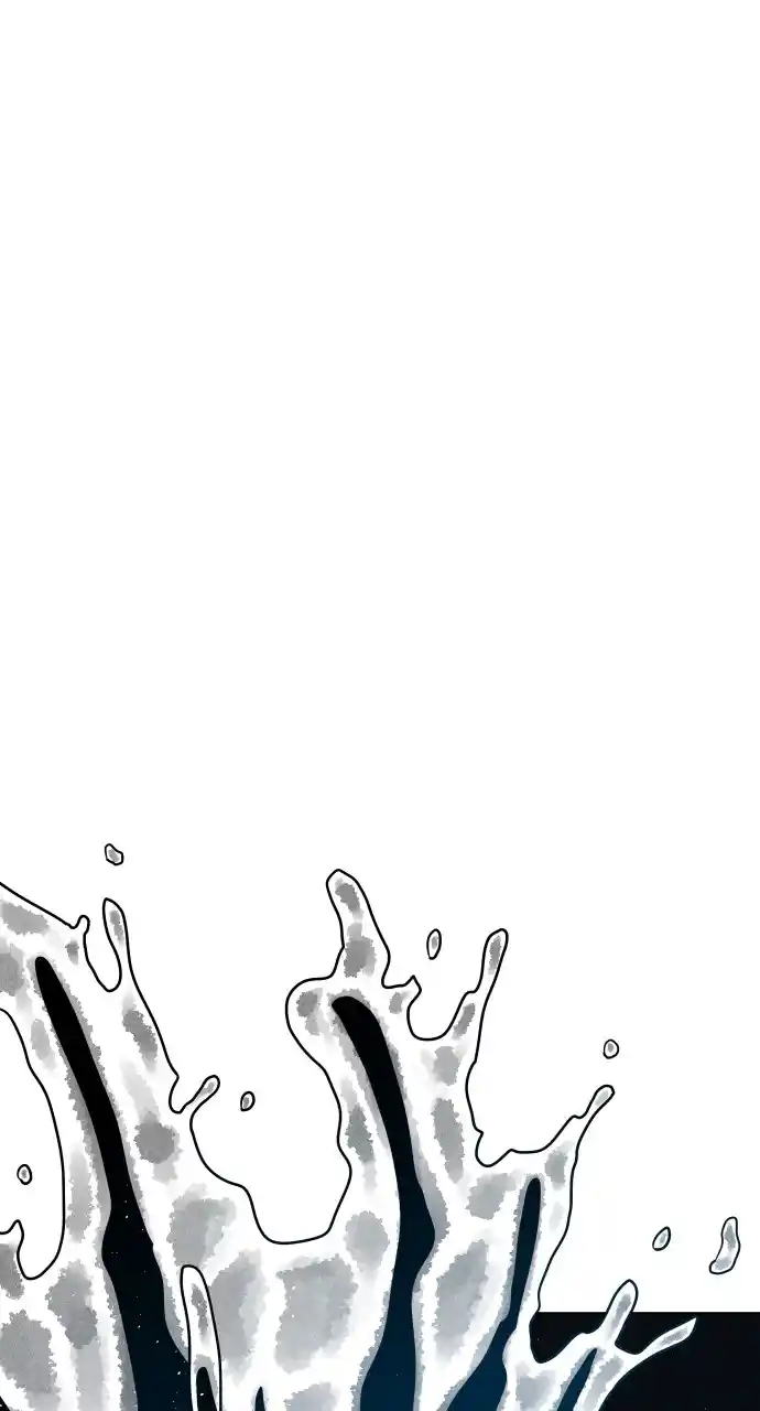 Warrior Executioner Chapter 77