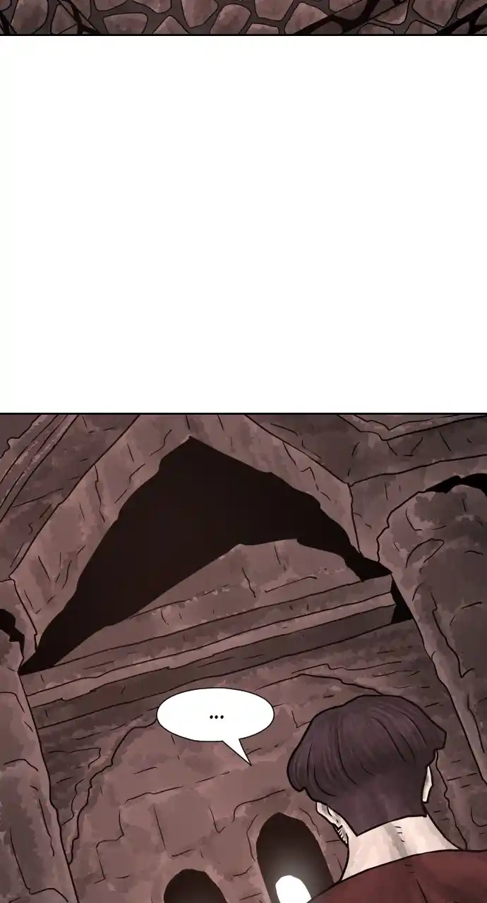 Warrior Executioner Chapter 77