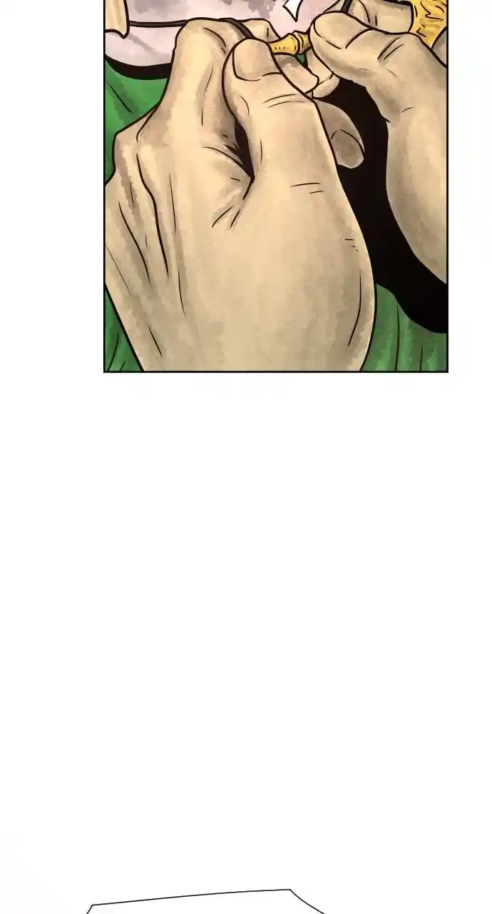 Warrior Executioner Chapter 80