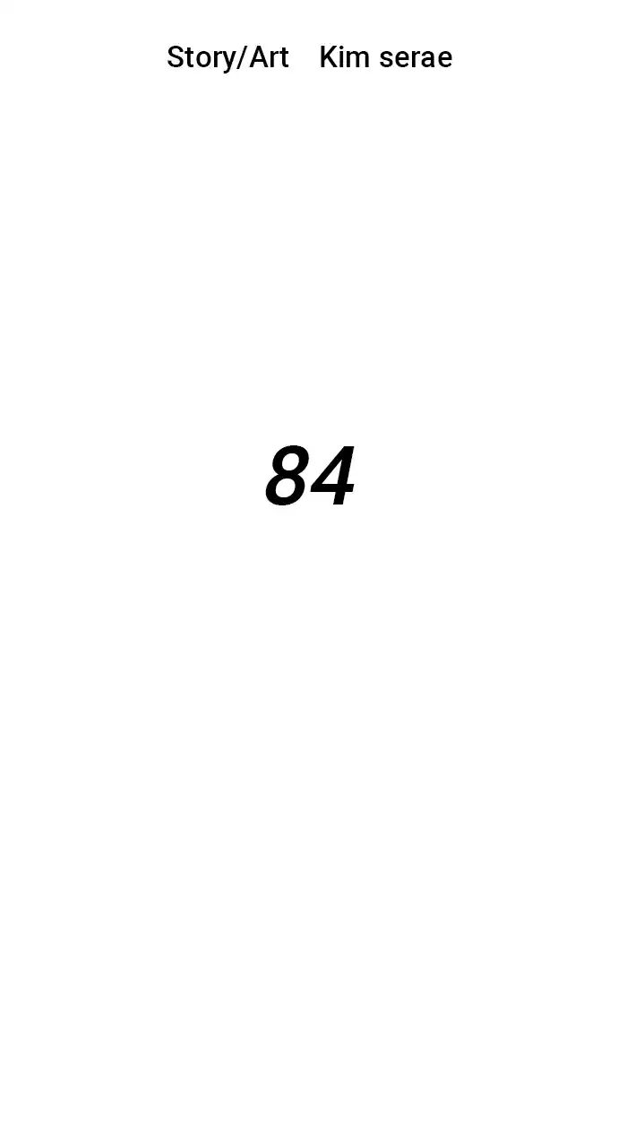 Warrior Executioner Chapter 84