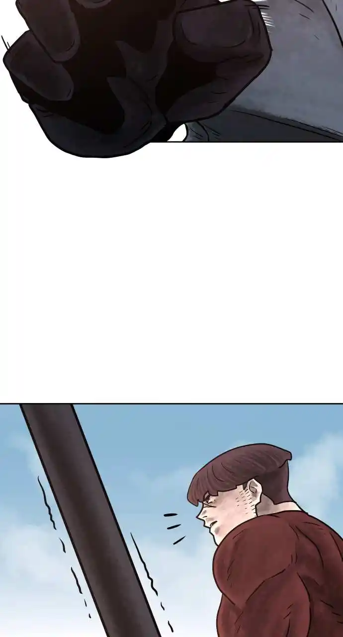 Warrior Executioner Chapter 84