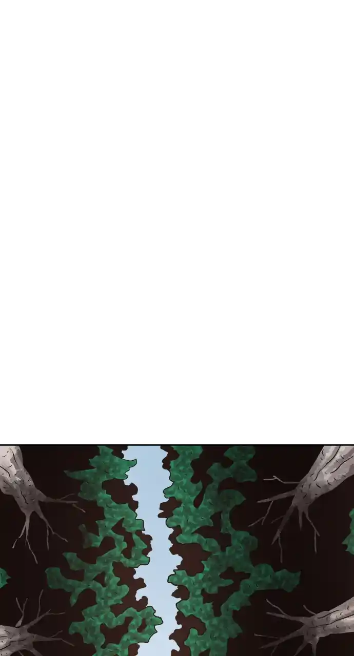 Warrior Executioner Chapter 84