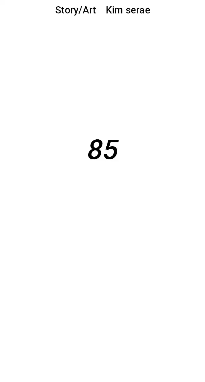 Warrior Executioner Chapter 85