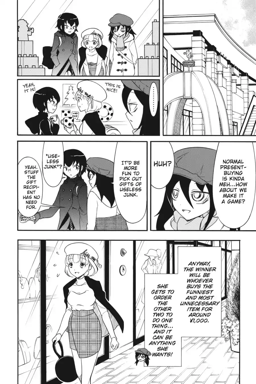 WataMote Chapter 109.5