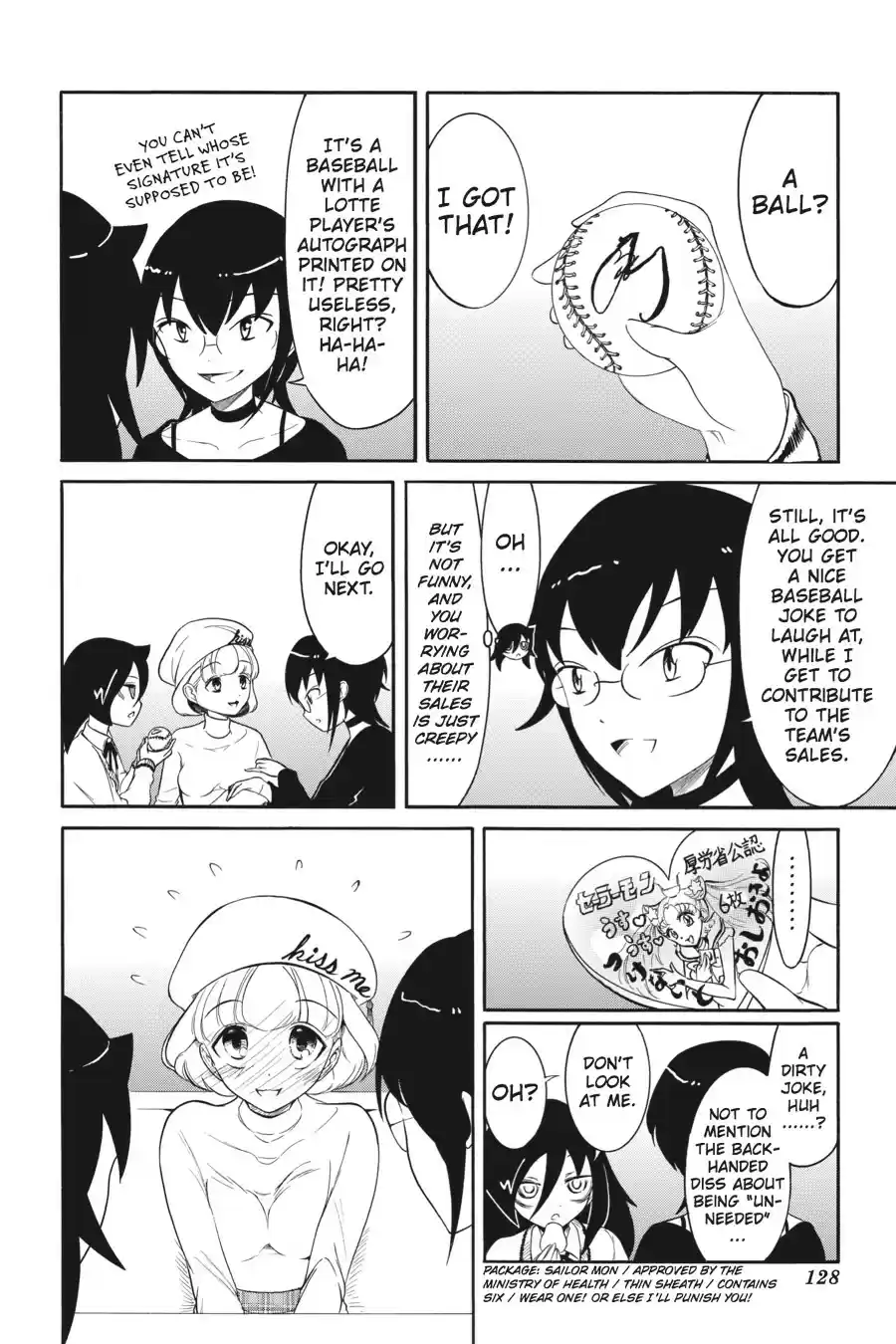 WataMote Chapter 109.5