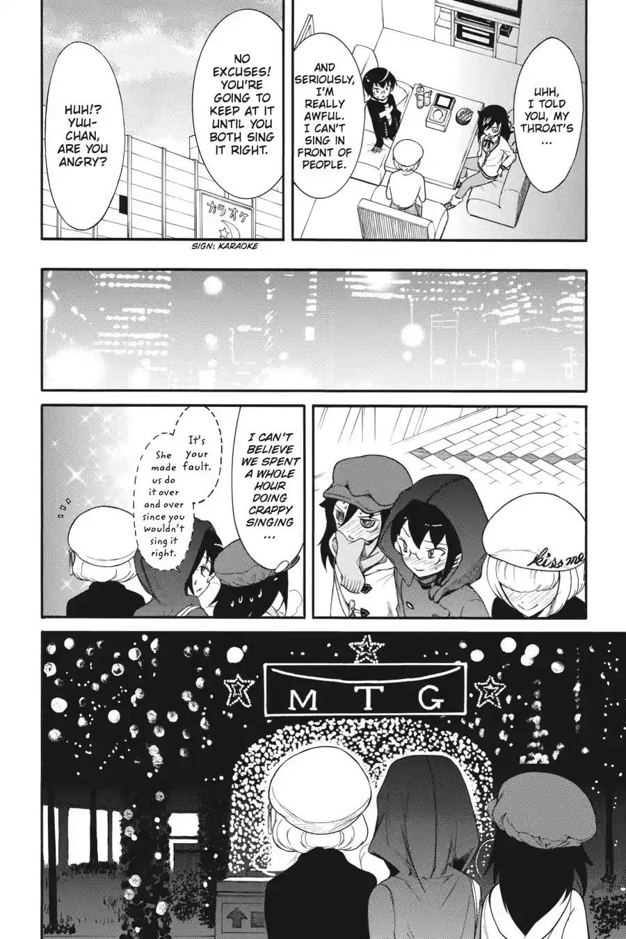 WataMote Chapter 109.5