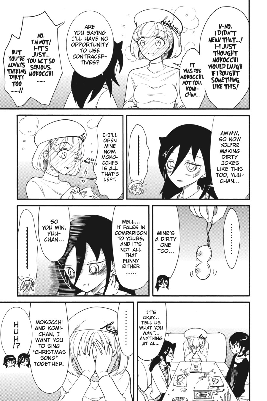 WataMote Chapter 109.5