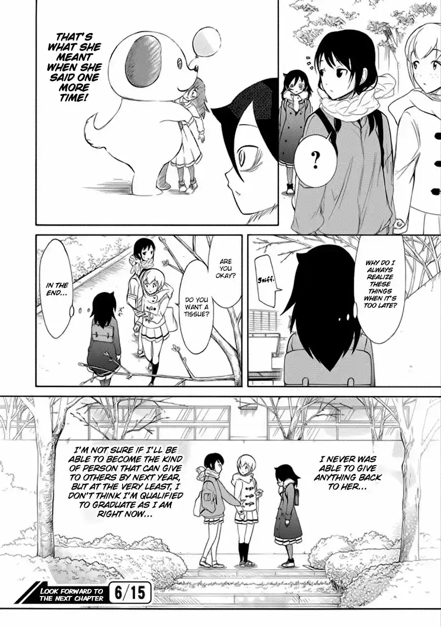 WataMote Chapter 115.1