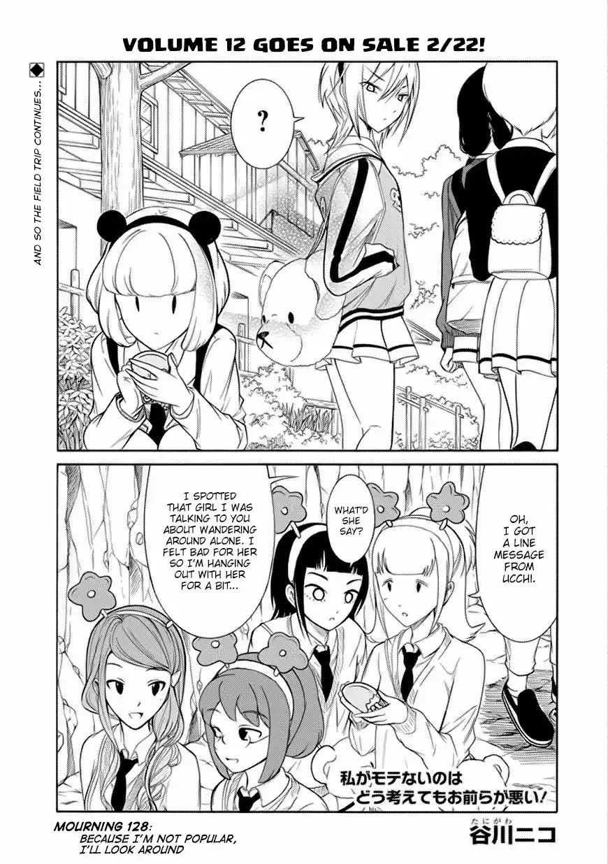 WataMote Chapter 128