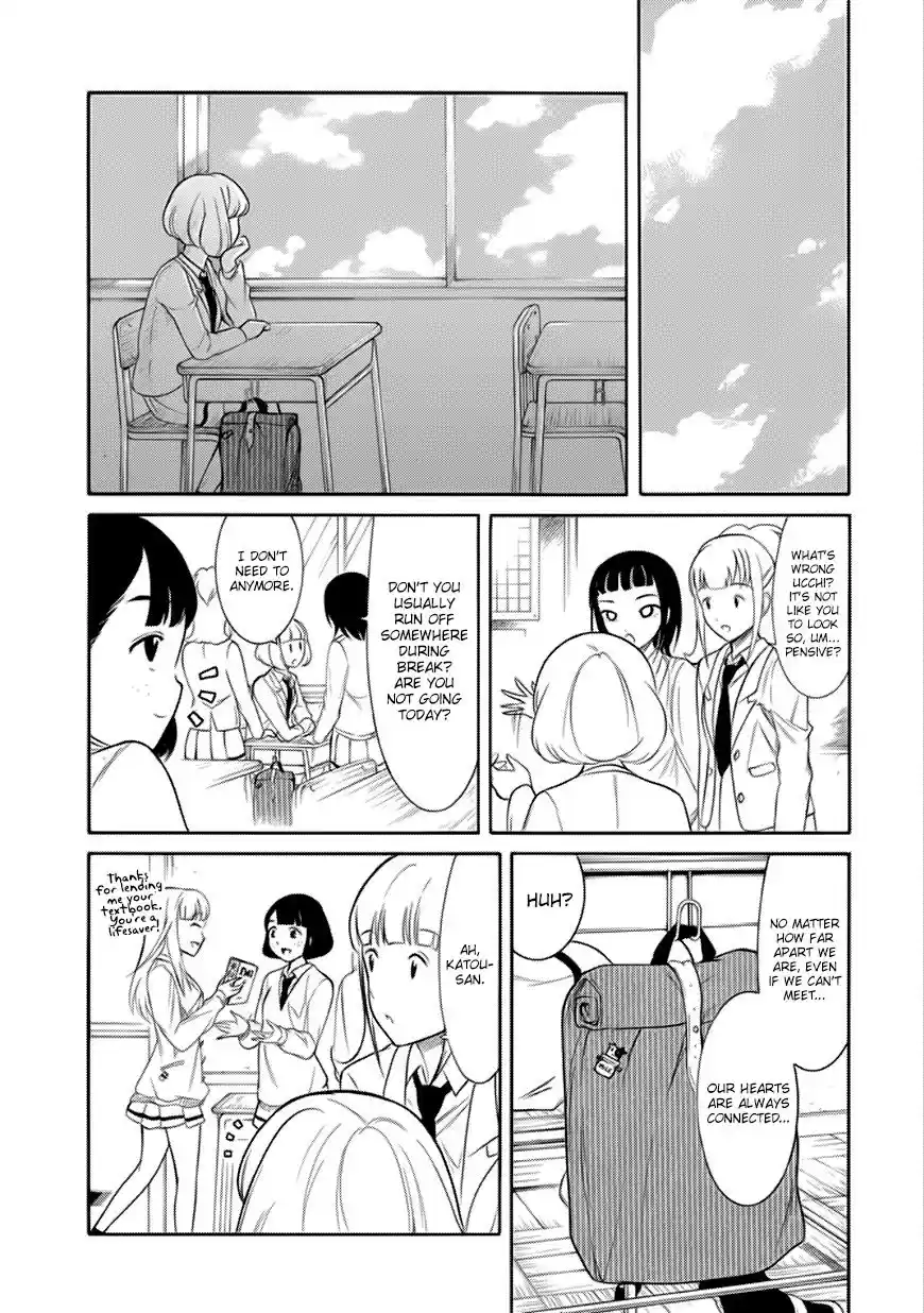 WataMote Chapter 131