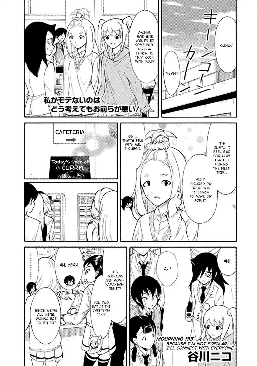 WataMote Chapter 133