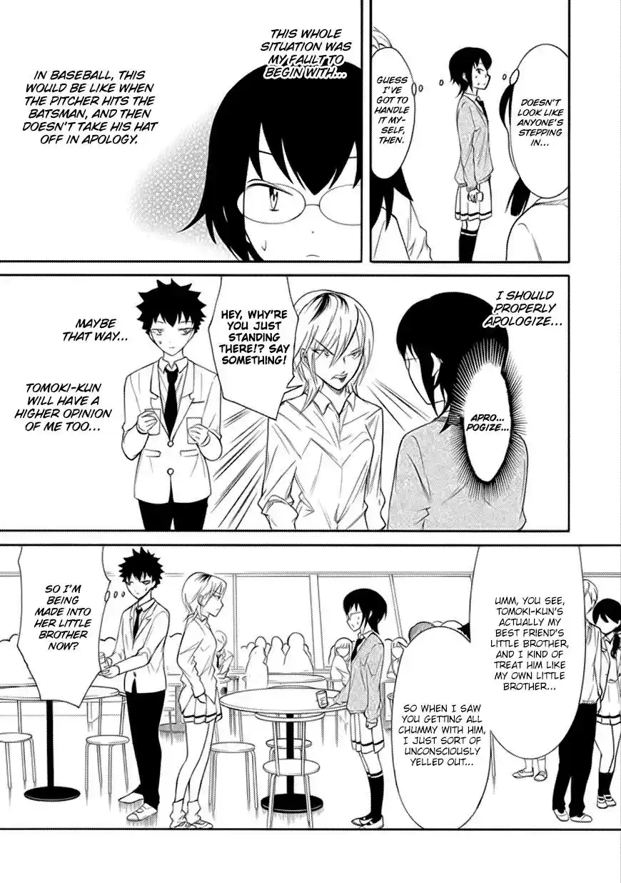 WataMote Chapter 134