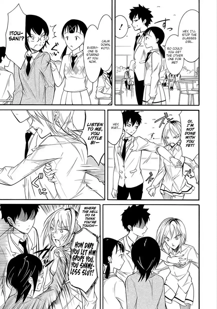 WataMote Chapter 134