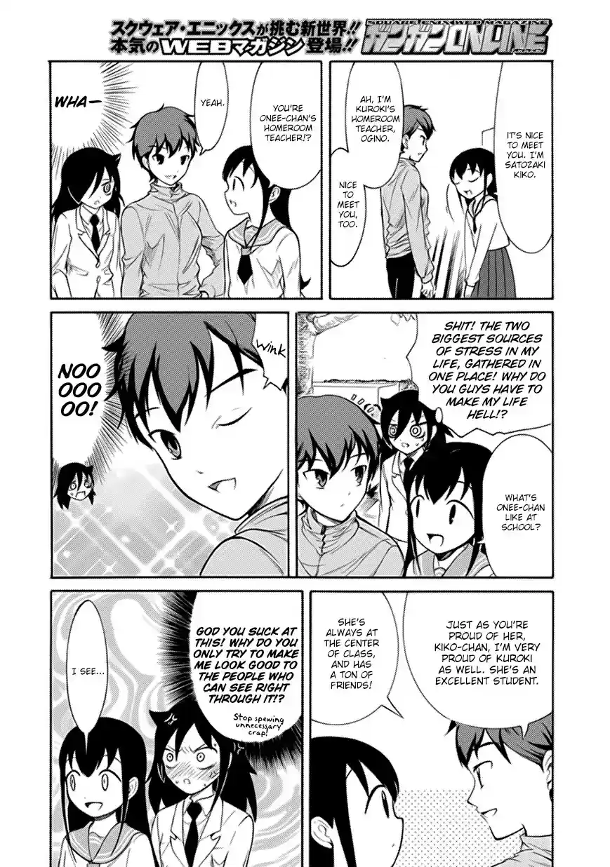 WataMote Chapter 141