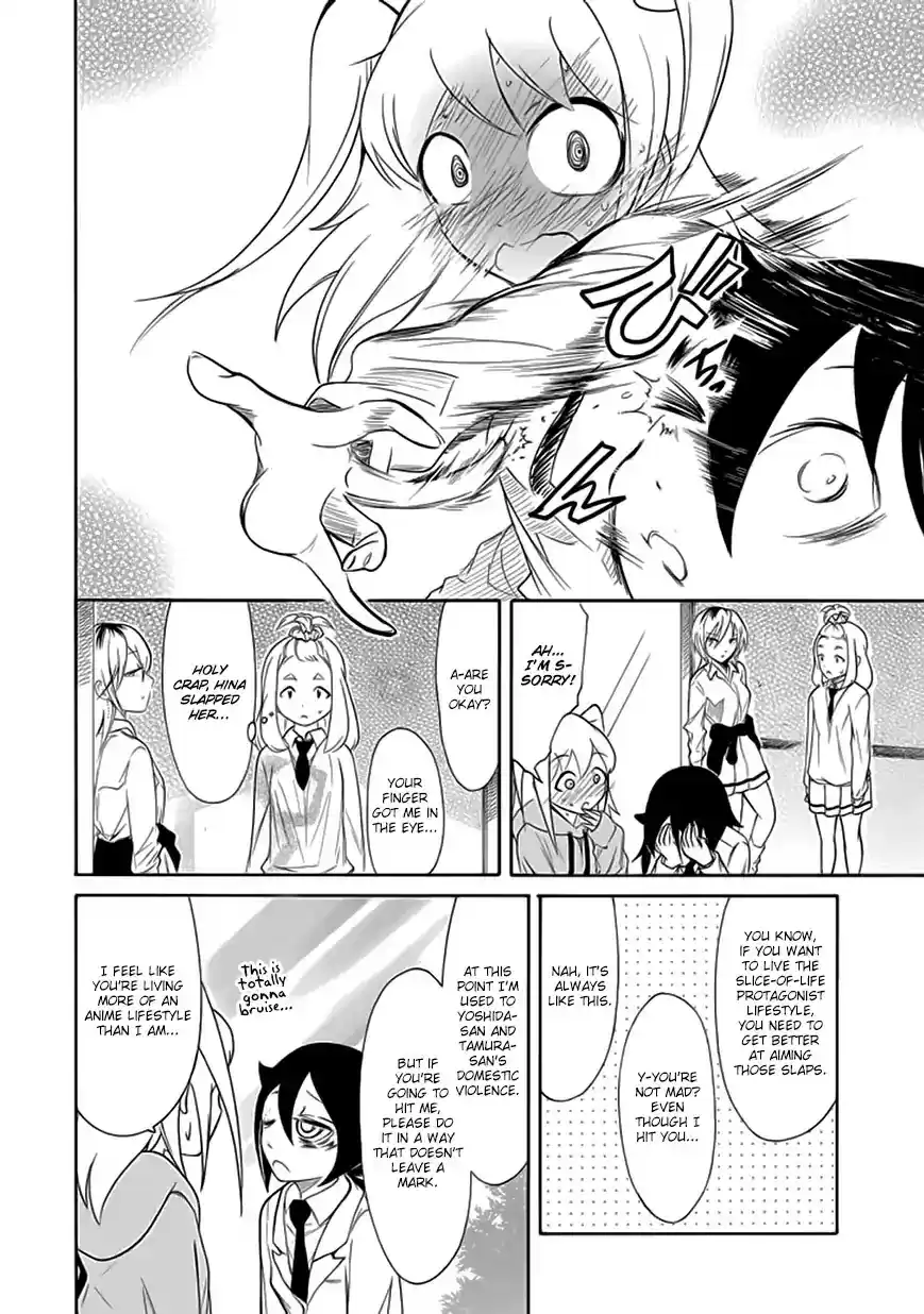 WataMote Chapter 144.1