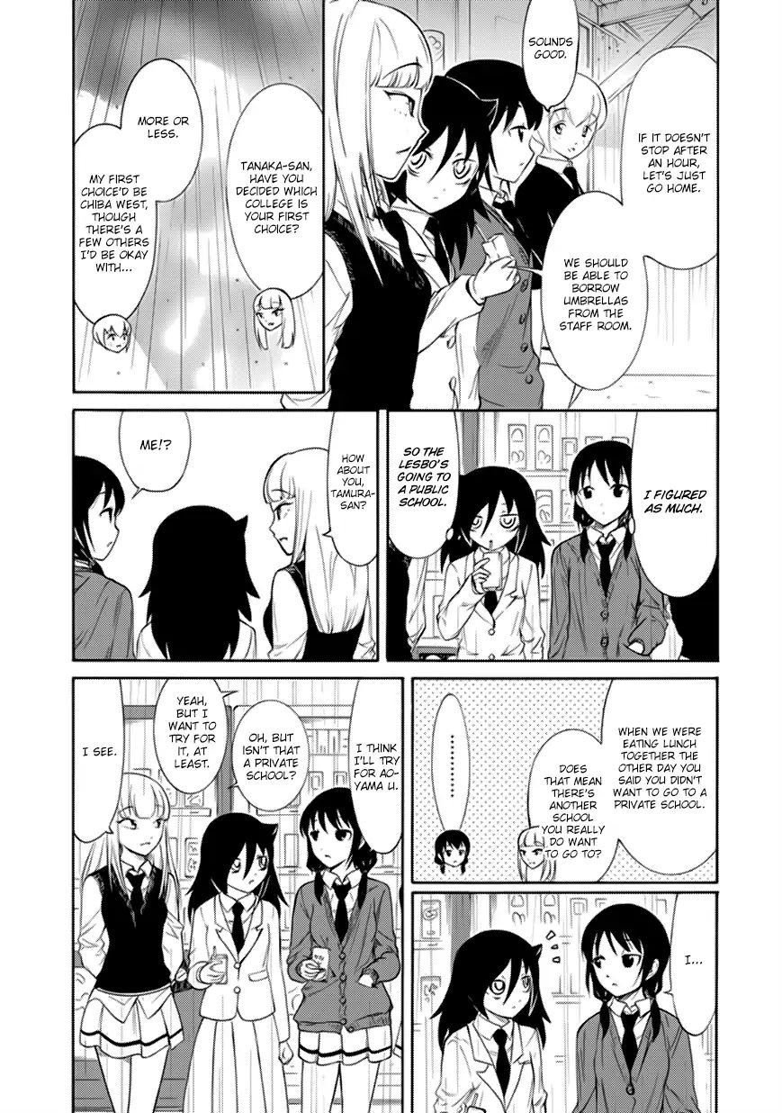 WataMote Chapter 146