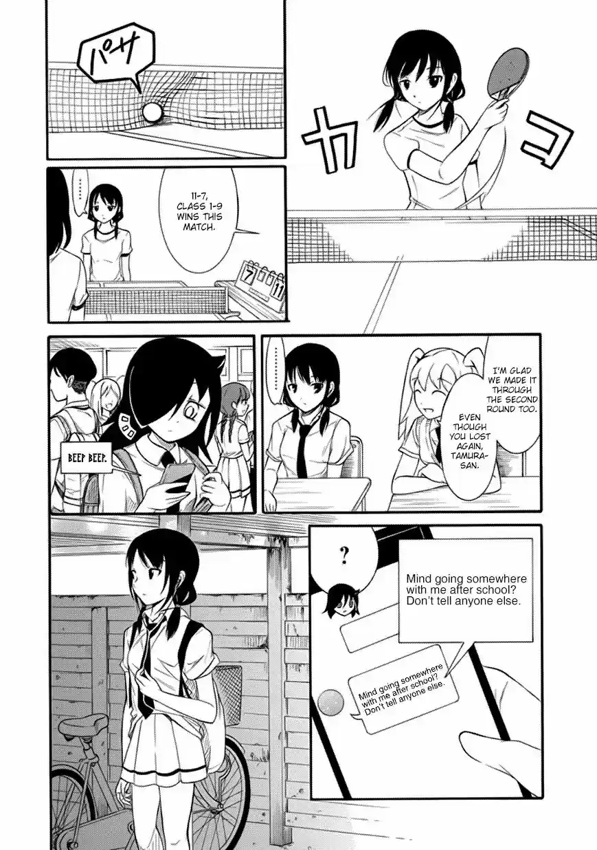 WataMote Chapter 151