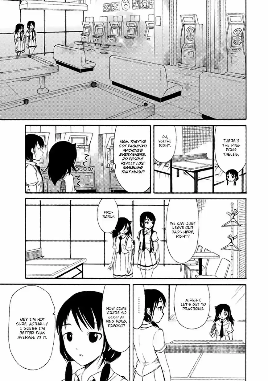 WataMote Chapter 151