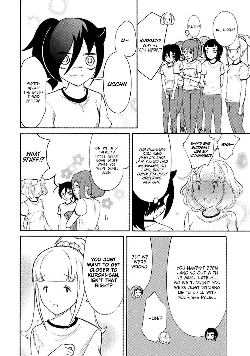 WataMote Chapter 152