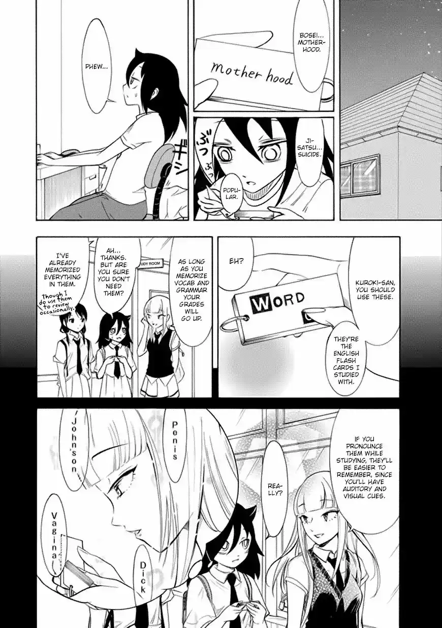 WataMote Chapter 155