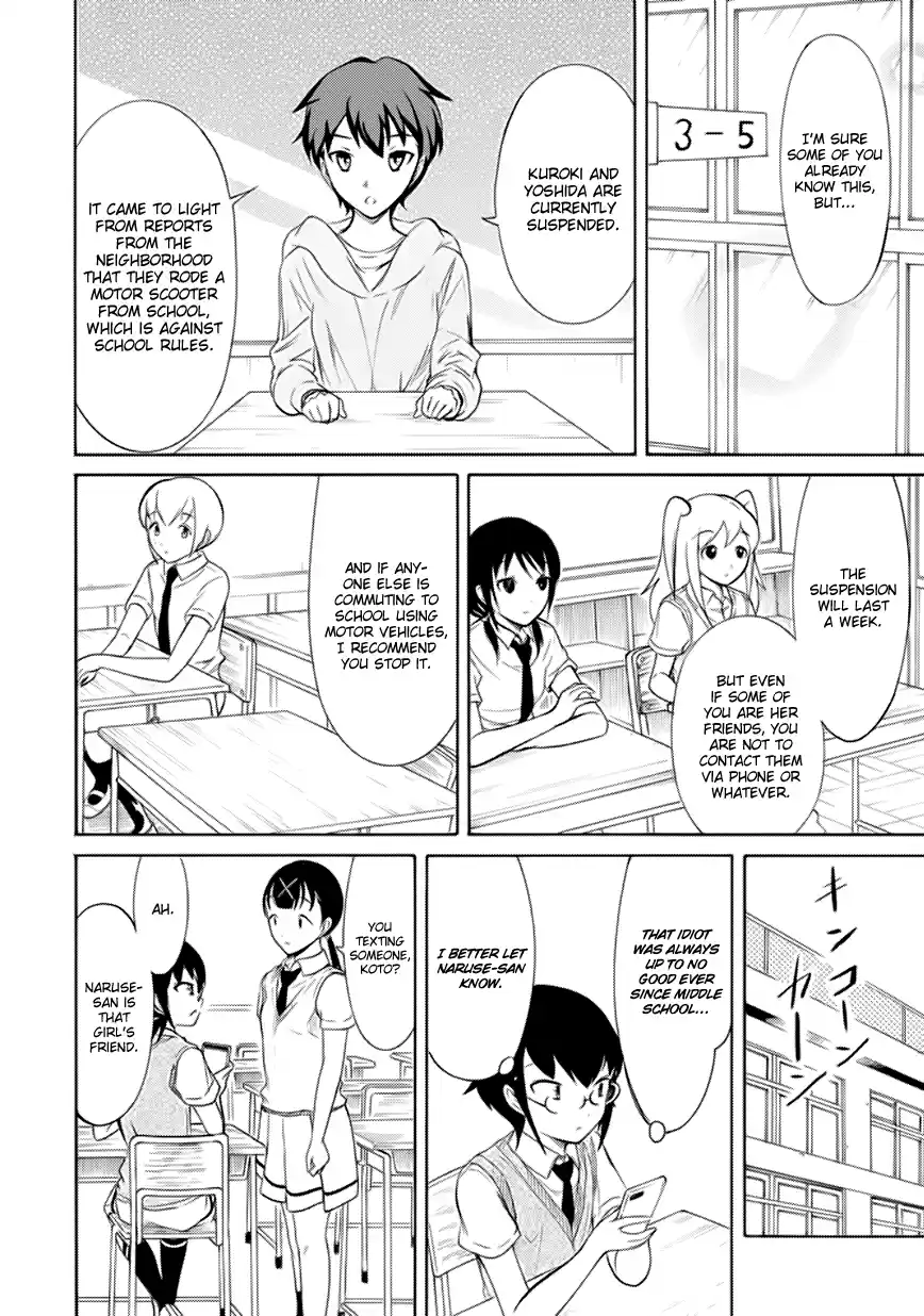 WataMote Chapter 157