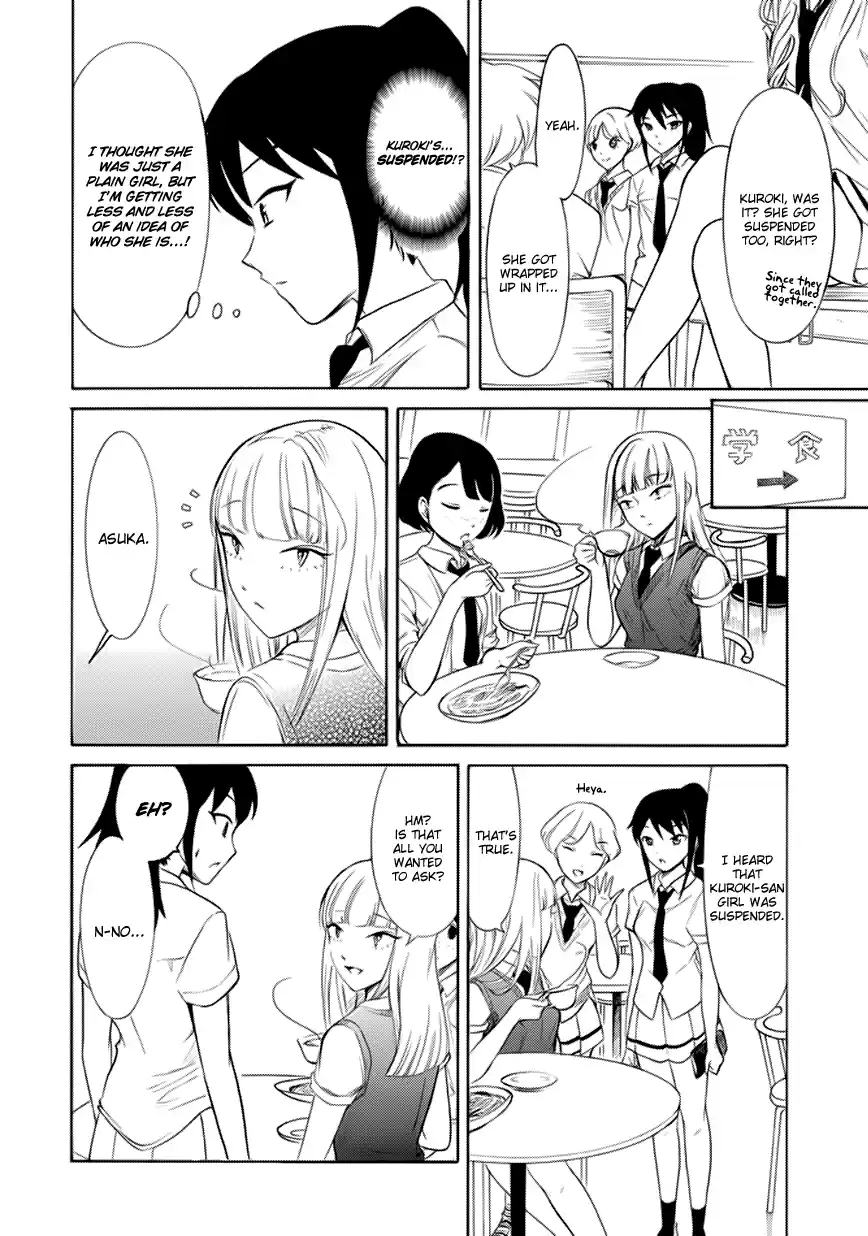 WataMote Chapter 157