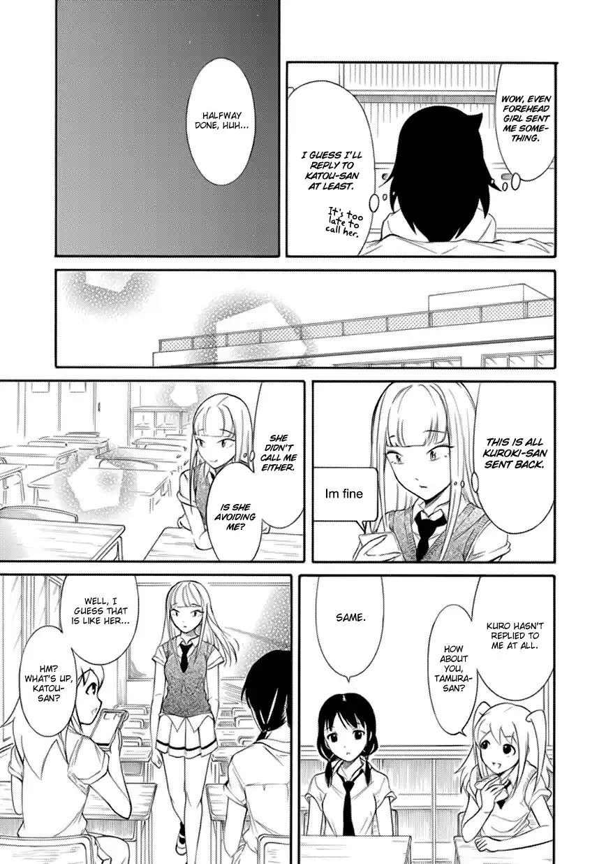 WataMote Chapter 159