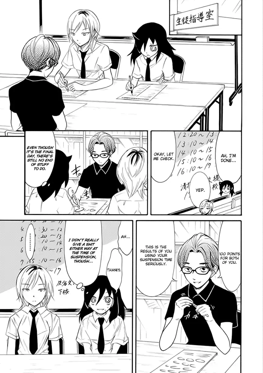 WataMote Chapter 160