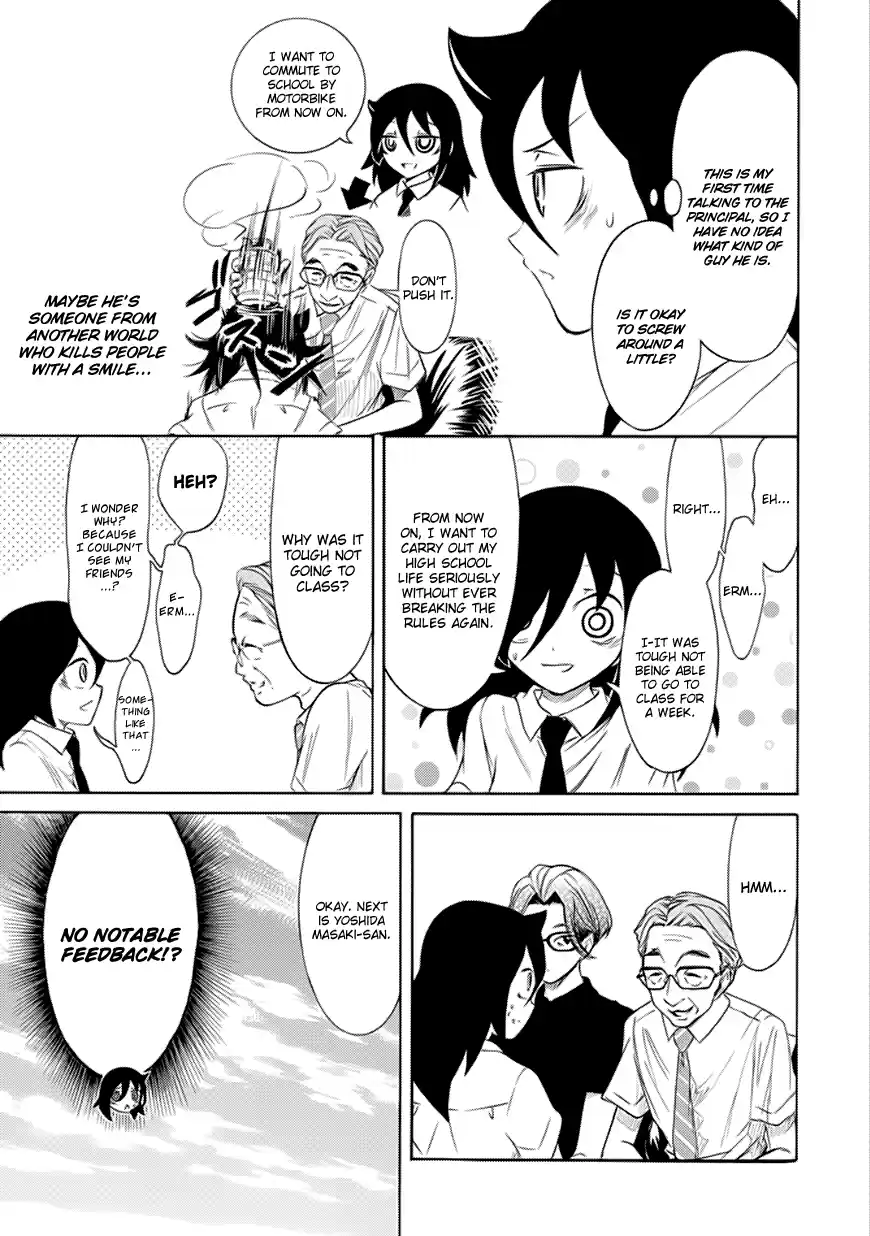 WataMote Chapter 160