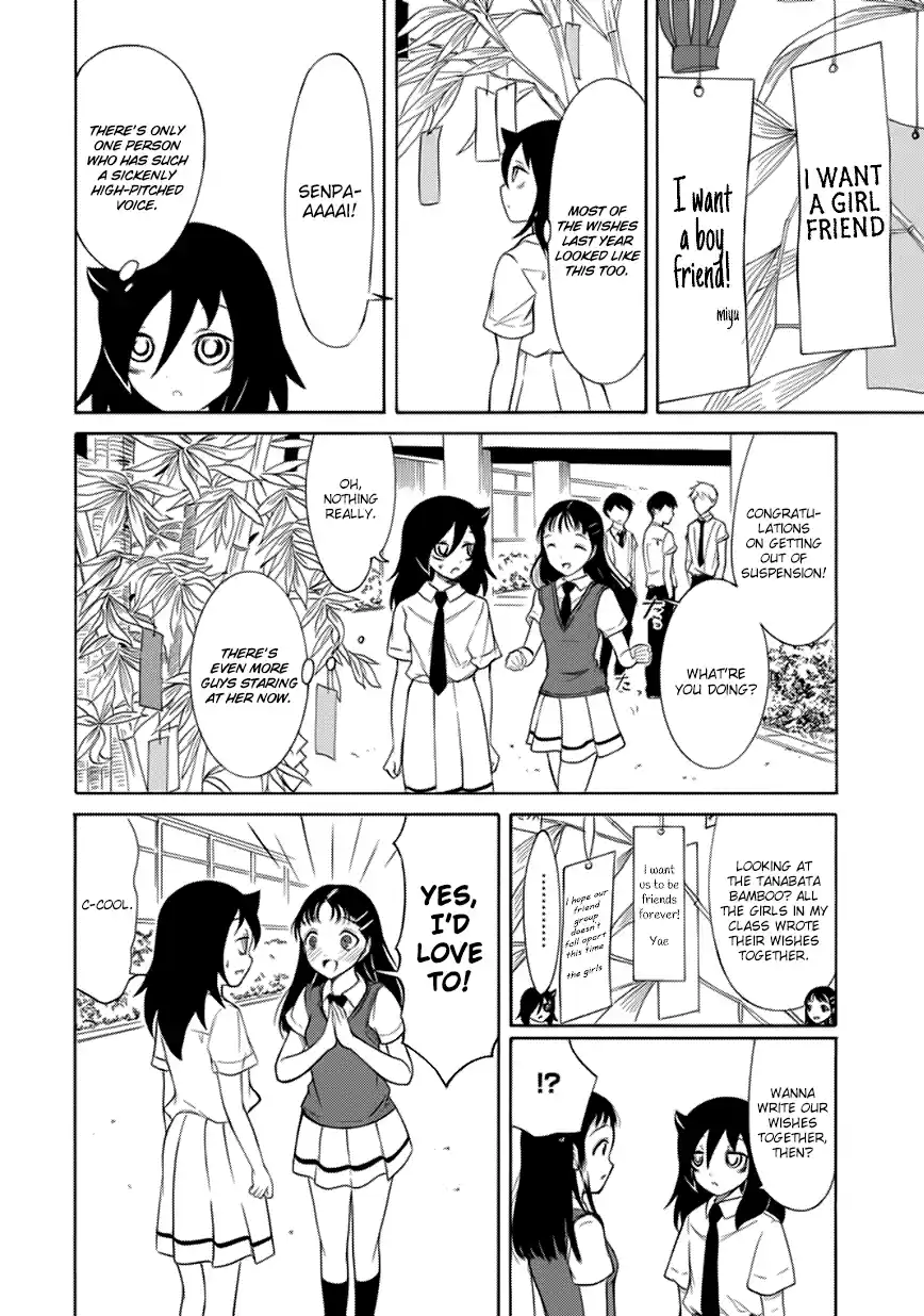 WataMote Chapter 162