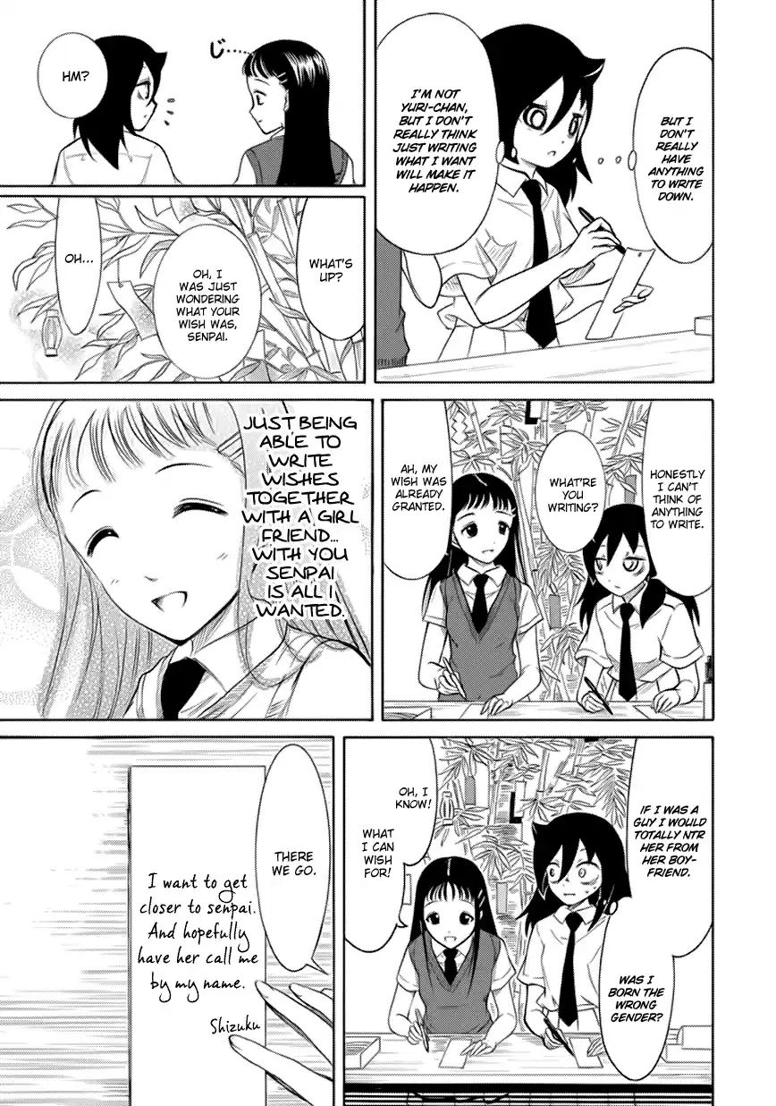 WataMote Chapter 162