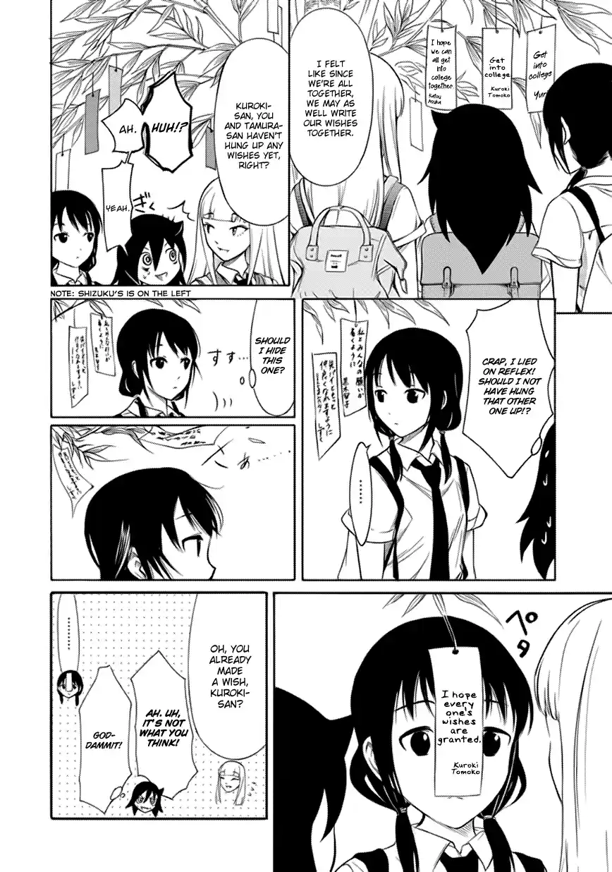 WataMote Chapter 162